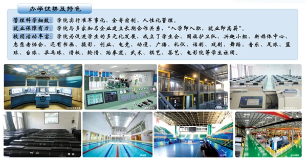 如何制定智能篮球训练计划_0