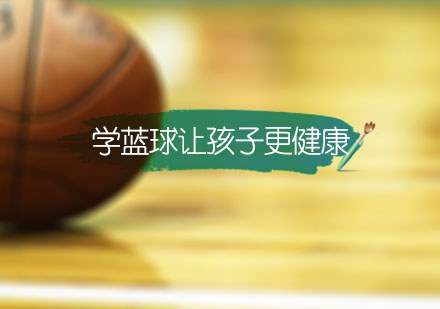 篮球训练英文术语大全_1